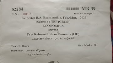 B.com 1st semester Economics Pre- Reforms Indian economy (OE) question paper February -March 2023