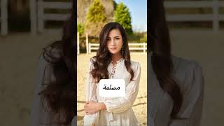 ديانات ممتلين تركين مسلسل إخوتي