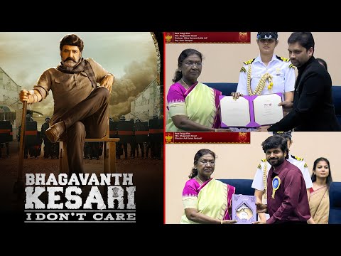 Anil Ravipudi, Sahu Garapati Receives 71st National Award For Bhagavanth Kesari | TFPC - TFPC