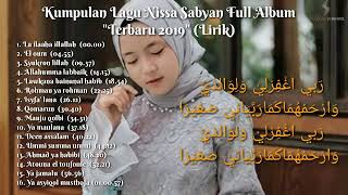 Download lagu FULL ALBUM NISYA SABYAN TERBARU 2019 MP3 FULL ALBUM NISYA SABYAN TERBARU 2019