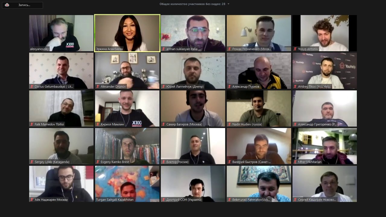 День рождения Алекса