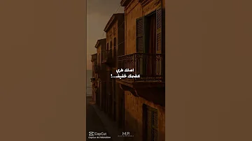 هوا انتا مين فكرني بيك اكسبلور حالات واتس 