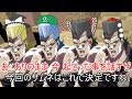 【マインクラフト】空の世界でゆっくり落ちて行ってね!part9【ゆっくり実況】