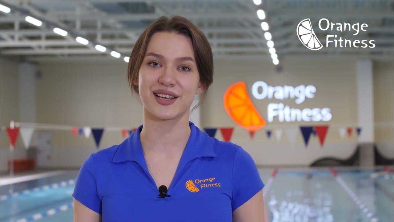 Orange Fitness, фитнес-клуб, Кубанская наб., 1, Центральный внутригородской окру Orange fitness стахановская ул 3 краснодар фото Orange fitness стахановская ул 3 краснодар фото Orange fitness стахановская ул 3 краснодар фото Софья Назарова (клуб Orange Fitness Краснодар на Леваневского) - YouTube