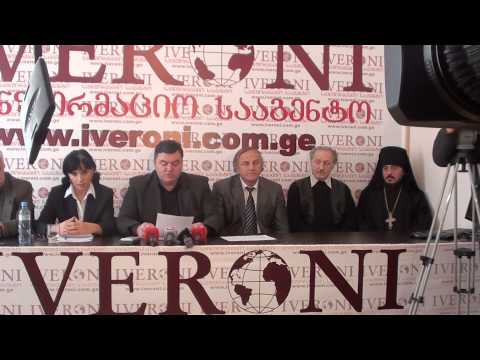 პრეს კლუბი