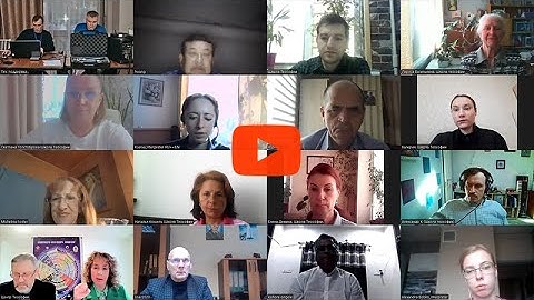 International research online-seminar «The Secret Doctrine». Overview of the 3rd Stanza. 04/27/2024