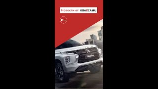 Mitsubishi Pajero Sport  рестайлинг вместо  нового поколения