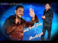 عمر ود ربيعة شارع المنــاقل