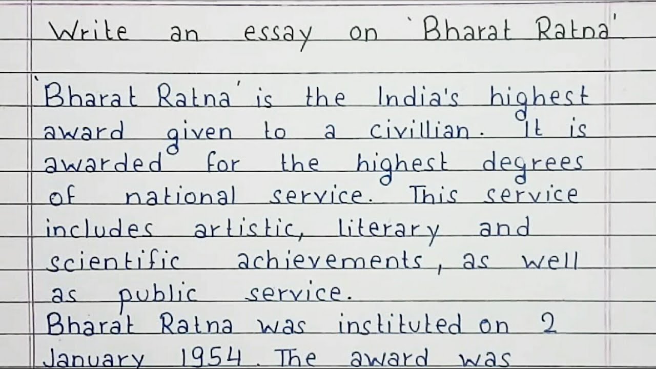 essay on bharat words