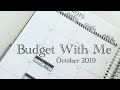 BUDGET WITH ME | October 2019 | @tracydeanne_