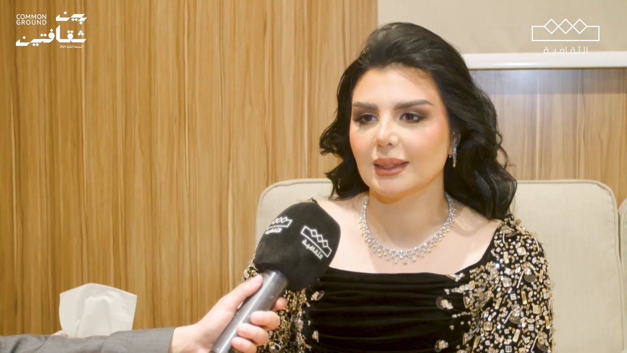 مهرجان بين ثقافتين | أصيل هميم : قلبي كان يرقع مع الجمهور السعودي