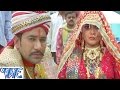 HD जिंदगी के खेल अजूबा - Jindagi Ke Khel - Raja Babu - Dinesh Lal Yadav - Aamrapali - Bhojpuri Song