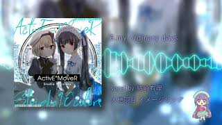 【M3-2020春】Studio 10colors「ActivE-MoveR」全曲クロスフェード試聴