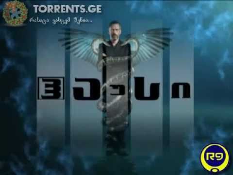 ექიმი ჰაუსი [მეექვსე სეზონი]
