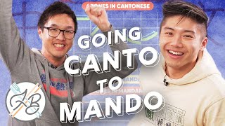 How to Learn Mandarin as a Cantonese Speaker ft. CantoMando