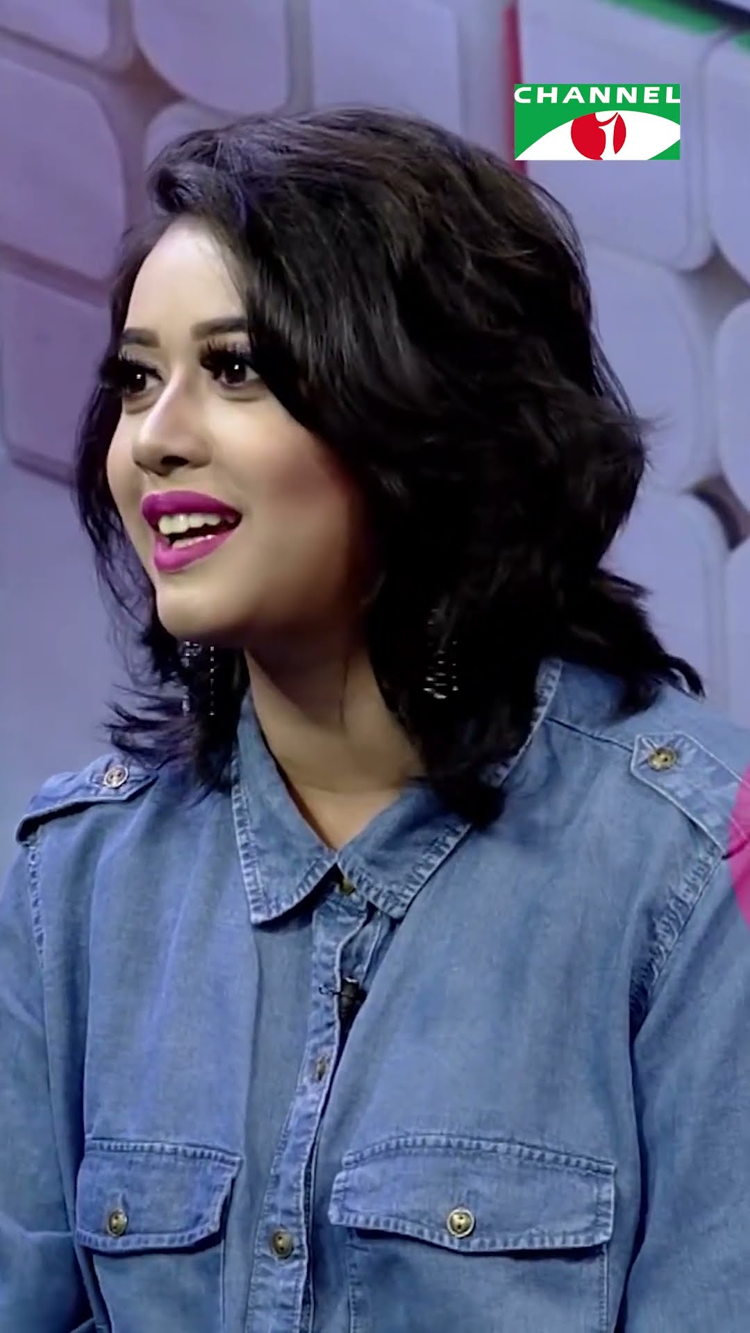 তোমার জীবনে কয়টা প্রেম | Channel i Tv
