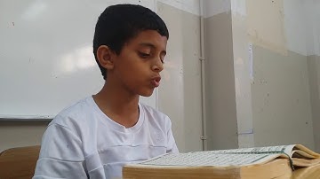 القارئ الصغير (محمد رياض الصغيري) سورة يس
