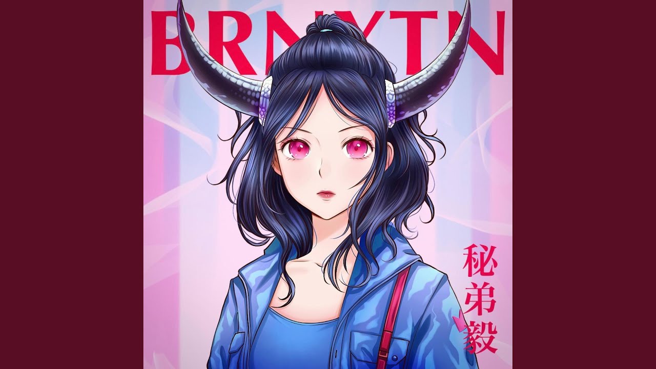 BRNXTN