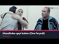 Sherxon - Musofirdan qayt bolam bolam (Official Music Video)
