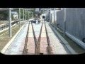 JR吾妻線新線　岩島駅-長野原草津口駅間　2014.10.03 の動画、YouTube動画。