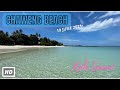 HD KOH SAMUI | Chaweng Beach - Seen Club to Ark Bar | Virtual Walking Tour | Discovery | 19 JUN 2021