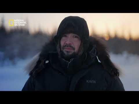 فيديو: هل ألغى الاكتشاف آخر سكان ألاسكا؟