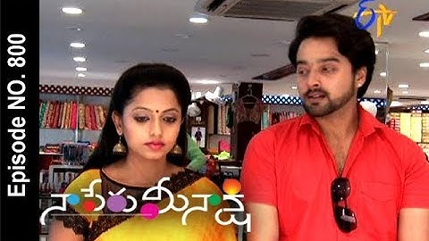 Naa Peru Meenakshi | 15th August 2017| Full Episode No 800 | ETV Telugu