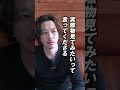 商品を実際に触って頂ける様になりました!!
