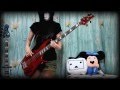 Maximum The Hormone - 「F」  Bass Cover