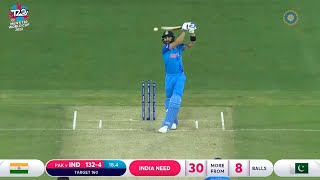 India vs Pakistan | Hindi Highlights | T20 World Cup 2022 | Full Match Highlights