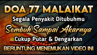 KUN FAY4KUN 𤲠CUKUP PUTAR 1X AY4T INI INSYAALLAH P3NY4KIT L4NGSUNG S3MBUH TOT4Lā
