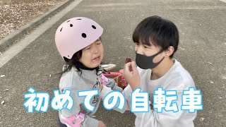 【初めて】妹に自転車を教える！！