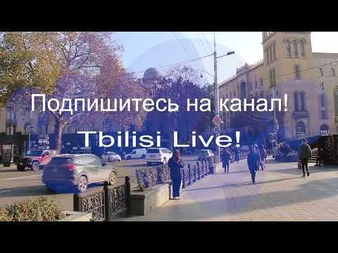 Rustaveli Avenue, Tbilisi, Georgia (part 1)