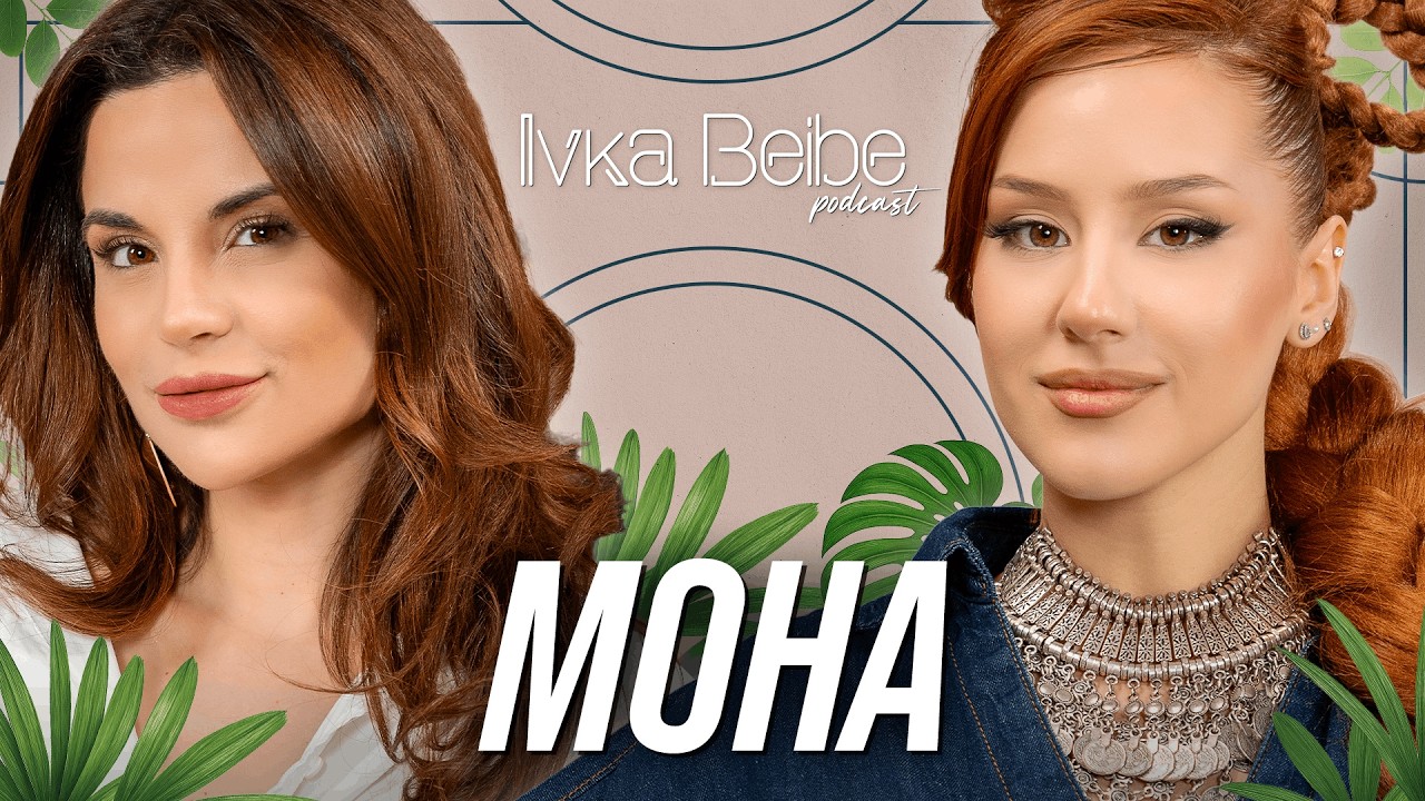 Каква е голямата мечта на MONA?