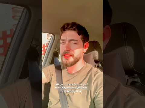 اغنية باريش الى الموت غدا الساعة الرابعة والنصف مساءا زهور الدم Dilbar