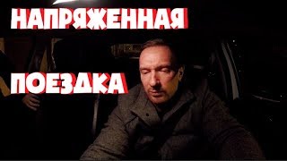 ПАССАЖИР С "КОРОЧКОЙ" ОТКАЗАЛСЯ ПРИСТЕГНУТЬСЯ / ПОМЯЛ КРЫШУ