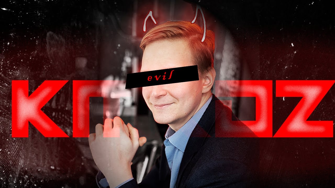 KAMIKADZE_d 𝓮𝓭𝓲𝓽