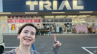 TRIAL | Cheapest and Biggest Supermarket in Japan