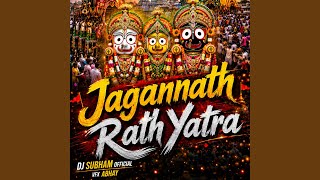 Download Lagu Jagannath Rath Yatra Download Lagu Jagannath Rath Yatra