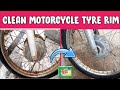 How To Clean Bike Tyres Zang | Remove Rust Bike Tyres | Motorcycle Saaf karne ka tarika