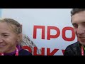 Михаил Питерцев и Маргарита Плаксина - серебряные призёры Сочинского марафона в эстафете 21,1х2 км