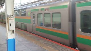 E231系1000番台宮ヤマU515編成+宮ヤマU14編成横浜駅発車