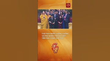 Chủ tịch nước Lương Cường và Phu nhân thả cá chép tiễn ông Công, ông Táo #bchannel