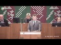 23.05.2019: Rede zu 70 Jahren Grundgesetz