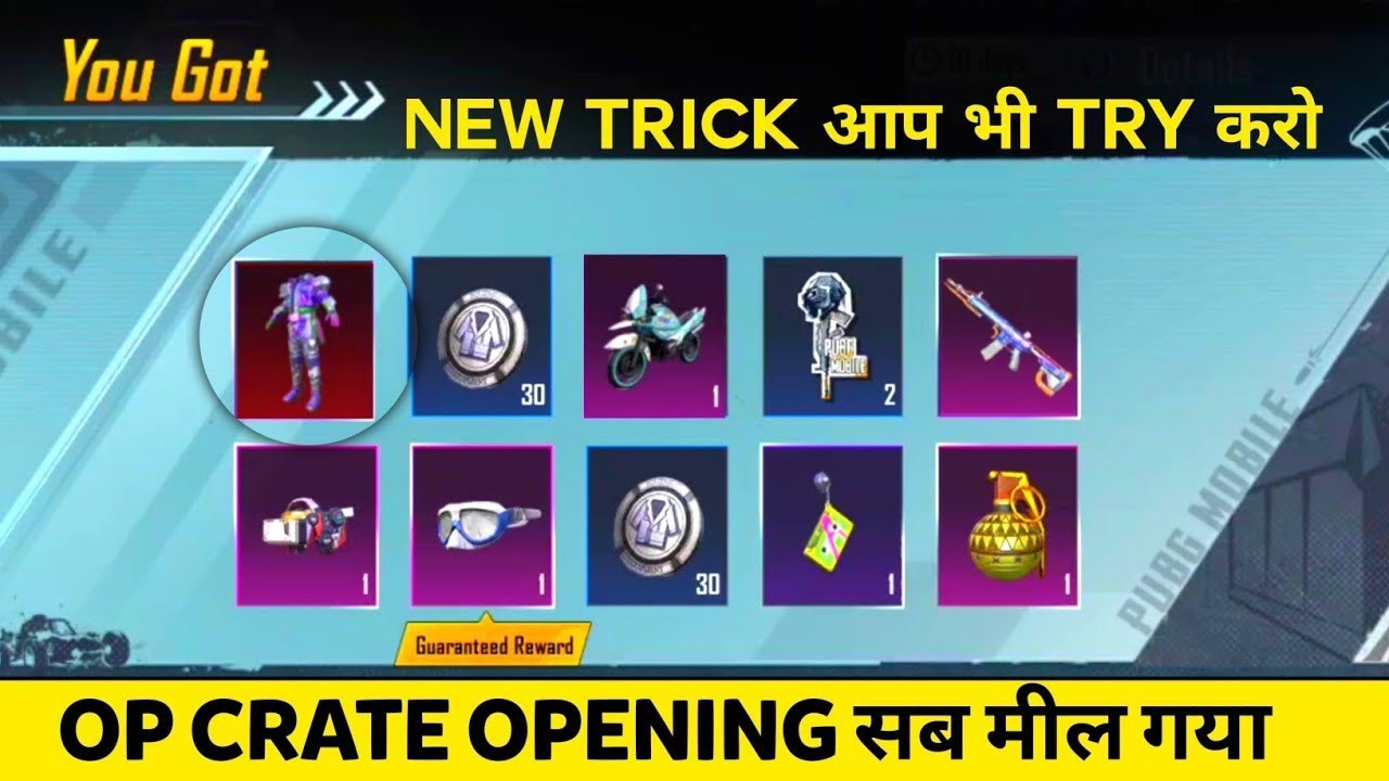 NEW PREMIUM CRATE OPENING PUBG MOBILE | NEON LORD & NEON LADY SET PREMIUM CRATE OPENING KING Rk YT