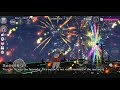Update:ver1.028 SAKURA School Simulator