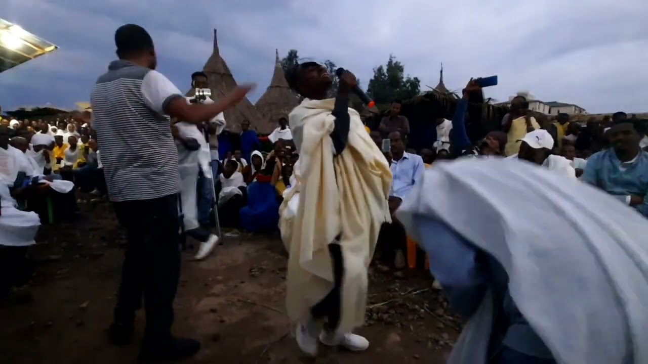 የደብረ ታቦር ቅኔ ፳፲፲፬ ዓም