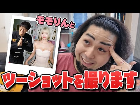 twice ジョンヨン Lux チェキ TWICEジョンヨン - メルカリ