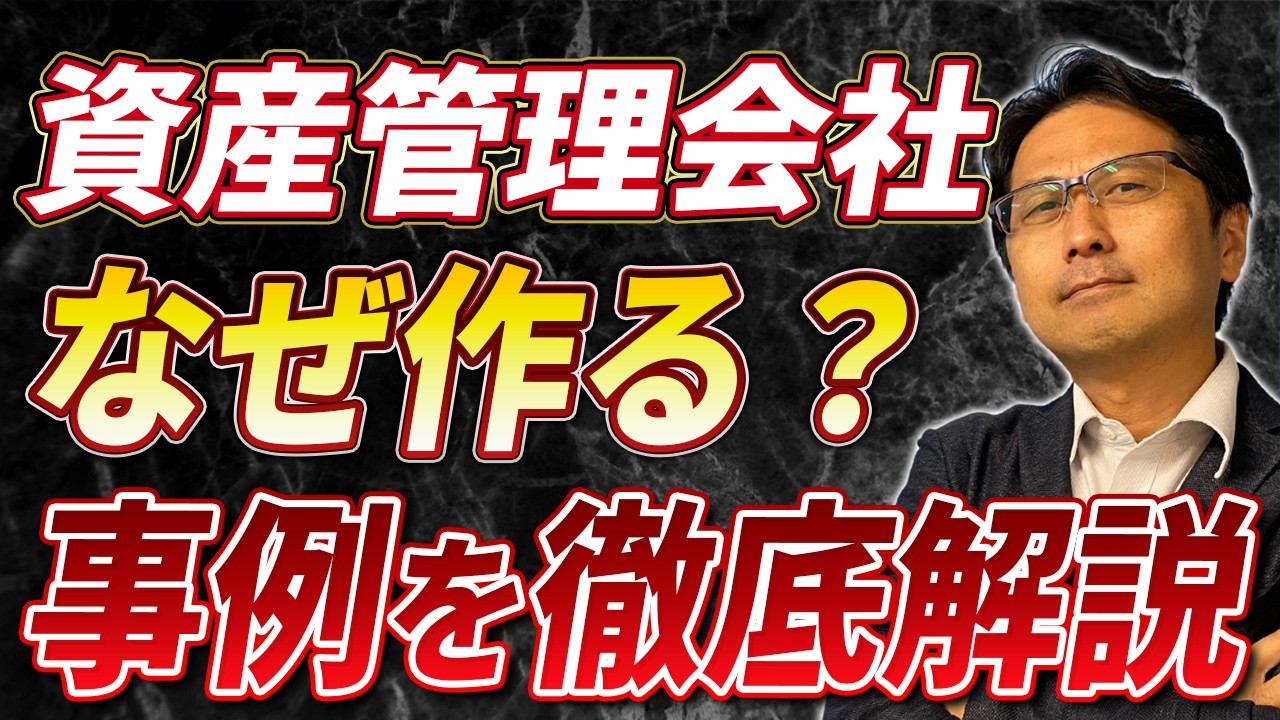 【中古】 会社を伸ばす税理士・ダメにする税理士 Amazon.co.jp: 会社を伸ばす税理士・ダメにする税理士 2000年版 (YELL