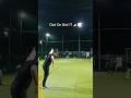 out or not ?? Comment m btao 🤔🤫🚀🏏 #cricket #cricketfans #cricketbox #cricketlover #cricketbox #short